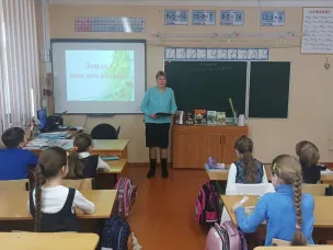 Учащиеся  школы №1 отправились в экологическое путешествие